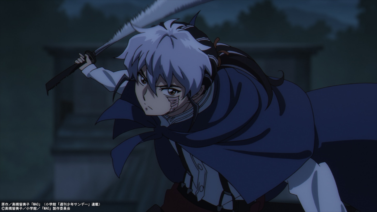 TVアニメ「MAO」PV第1弾の場面カット