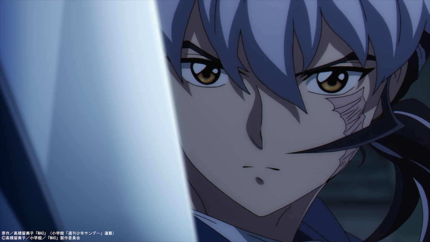 TVアニメ「MAO」PV第1弾の場面カット