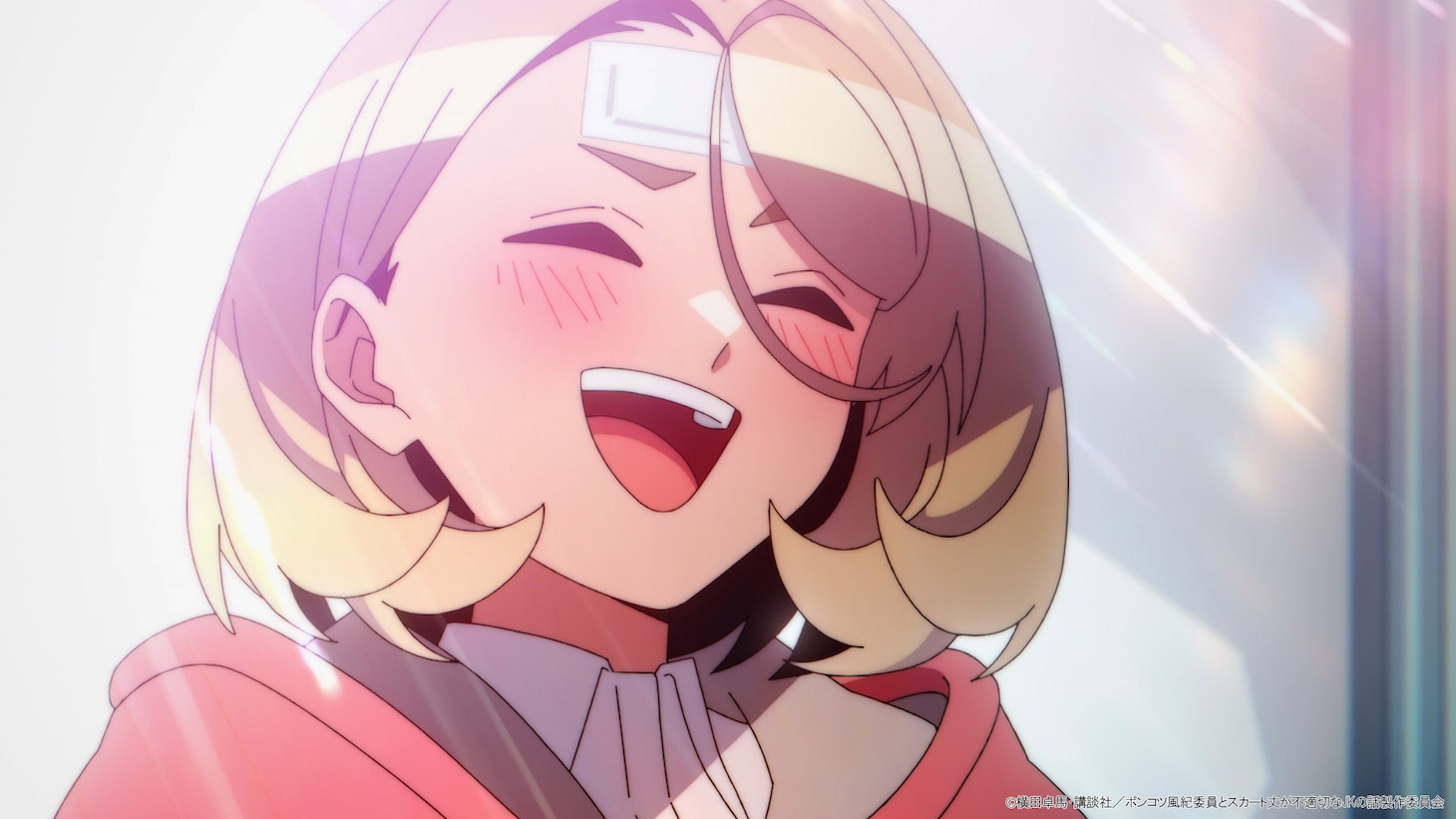 TVアニメ「ポンコツ風紀委員とスカート丈が不適切なJKの話」メインPVより