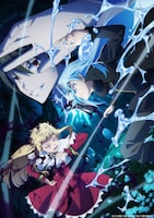 TVアニメ「転生したらスライムだった件 第4期」キービジュアル第1弾 (c)川上泰樹・伏瀬・講談社/転スラ製作委員会