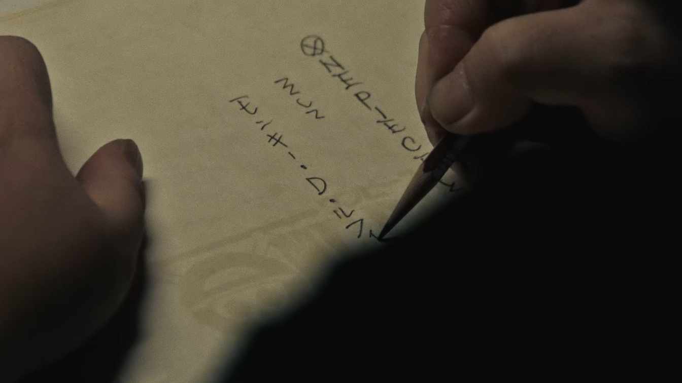 プロジェクトムービーのカット (c)尾田栄一郎／集英社