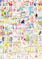 「いのちの器」全巻