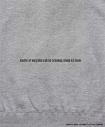 「オリジナルロゴスウェット」