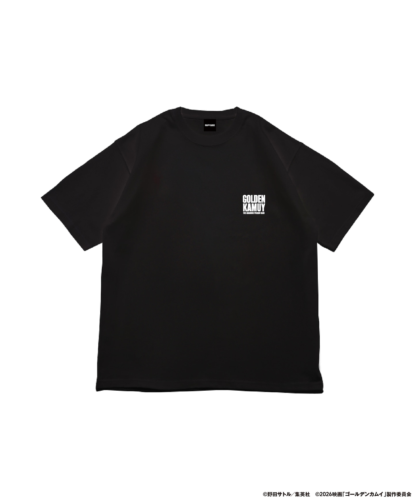 「刺青人皮風ロゴTシャツ」