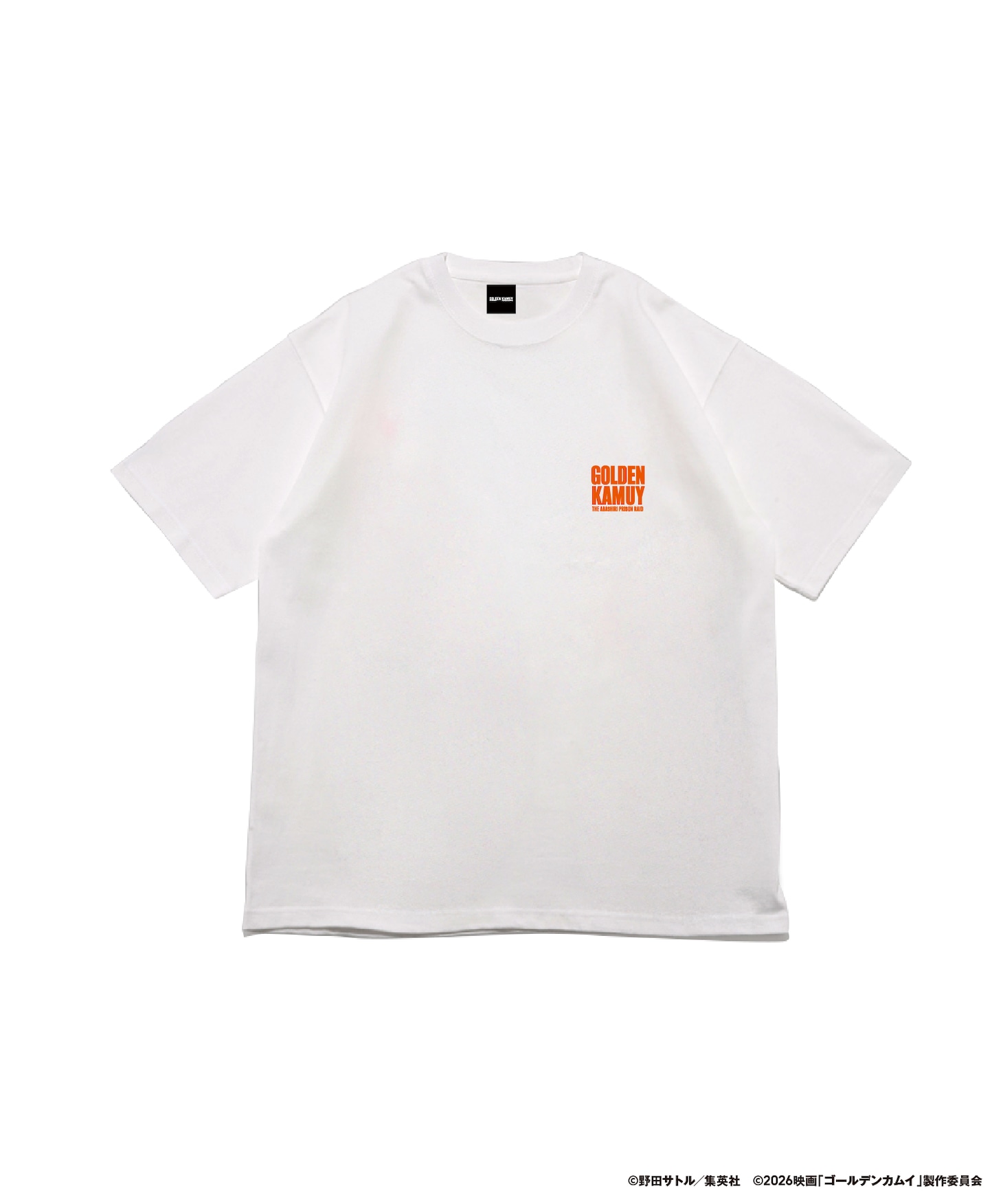 「刺青人皮風ロゴTシャツ」