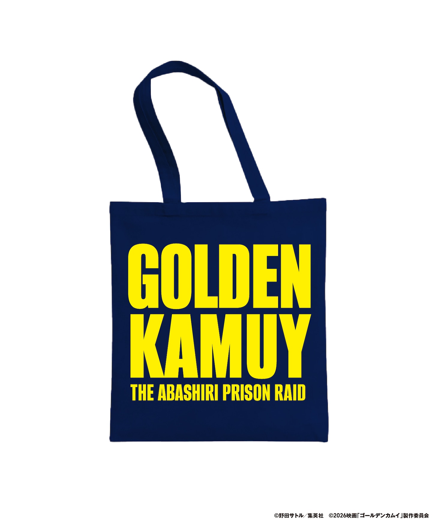 「オリジナルロゴトート」