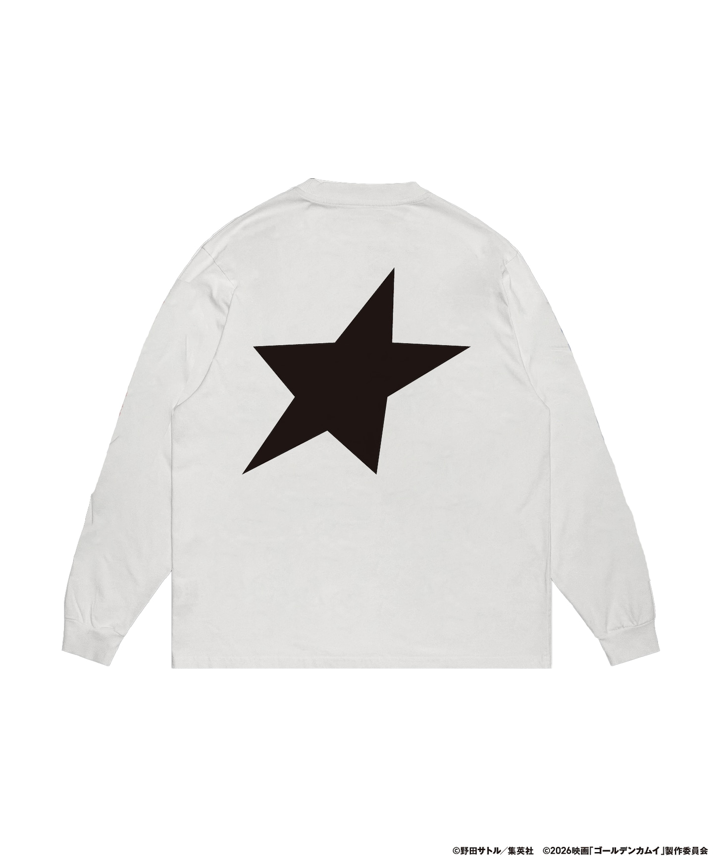 「刺青人皮風ロゴ 杉元ロンT」