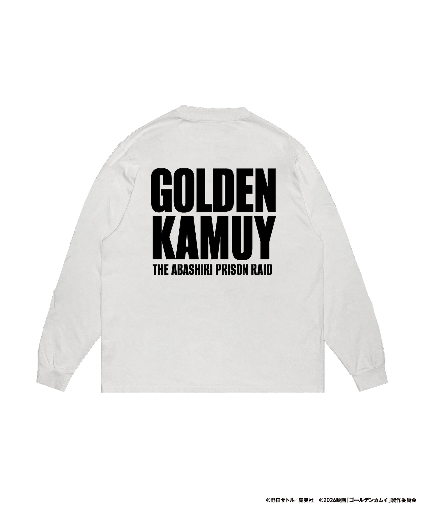 「網走監獄編グラフィックロンT」