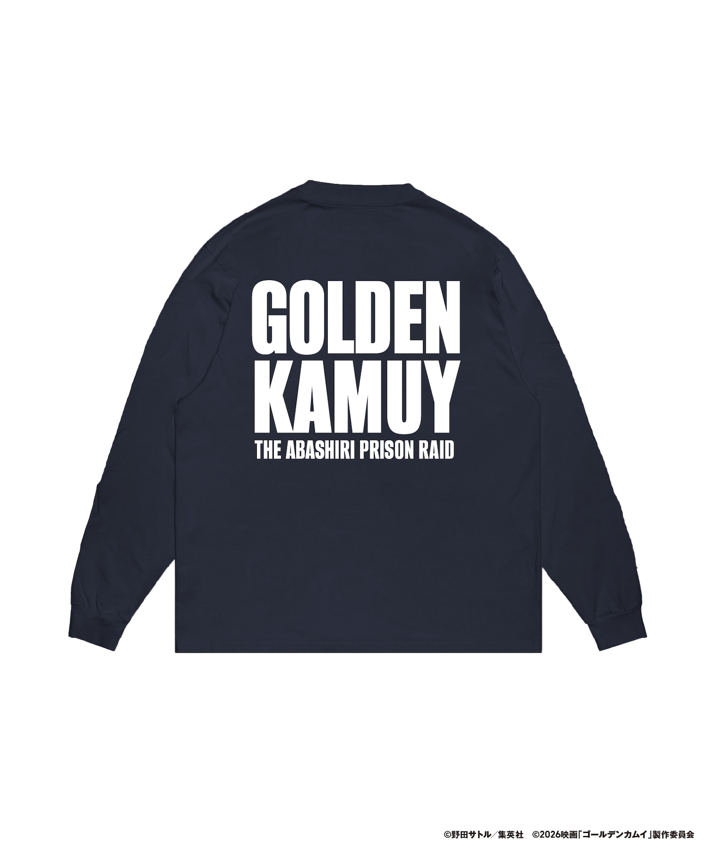 「網走監獄編グラフィックロンT」