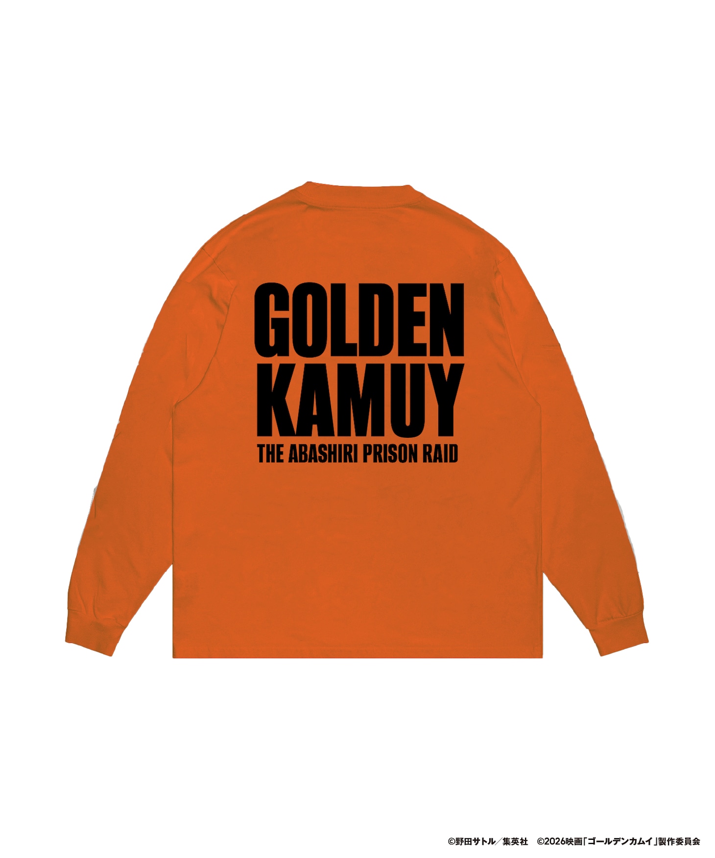 「網走監獄編グラフィックロンT」