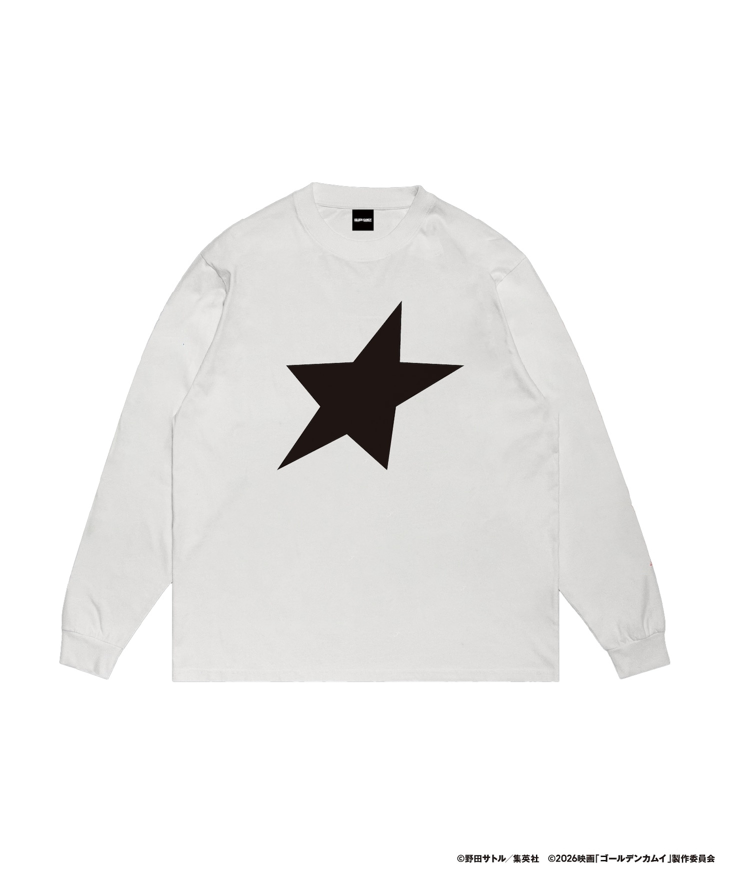 「刺青人皮風ロゴ 杉元ロンT」