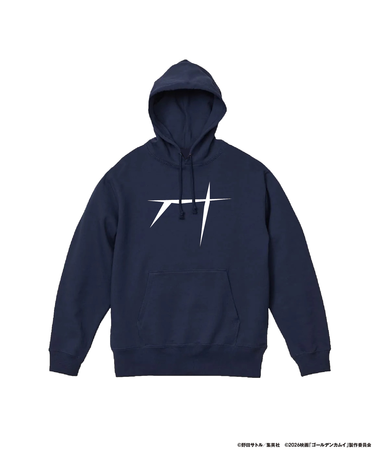 「杉元グラフィックフーディー」