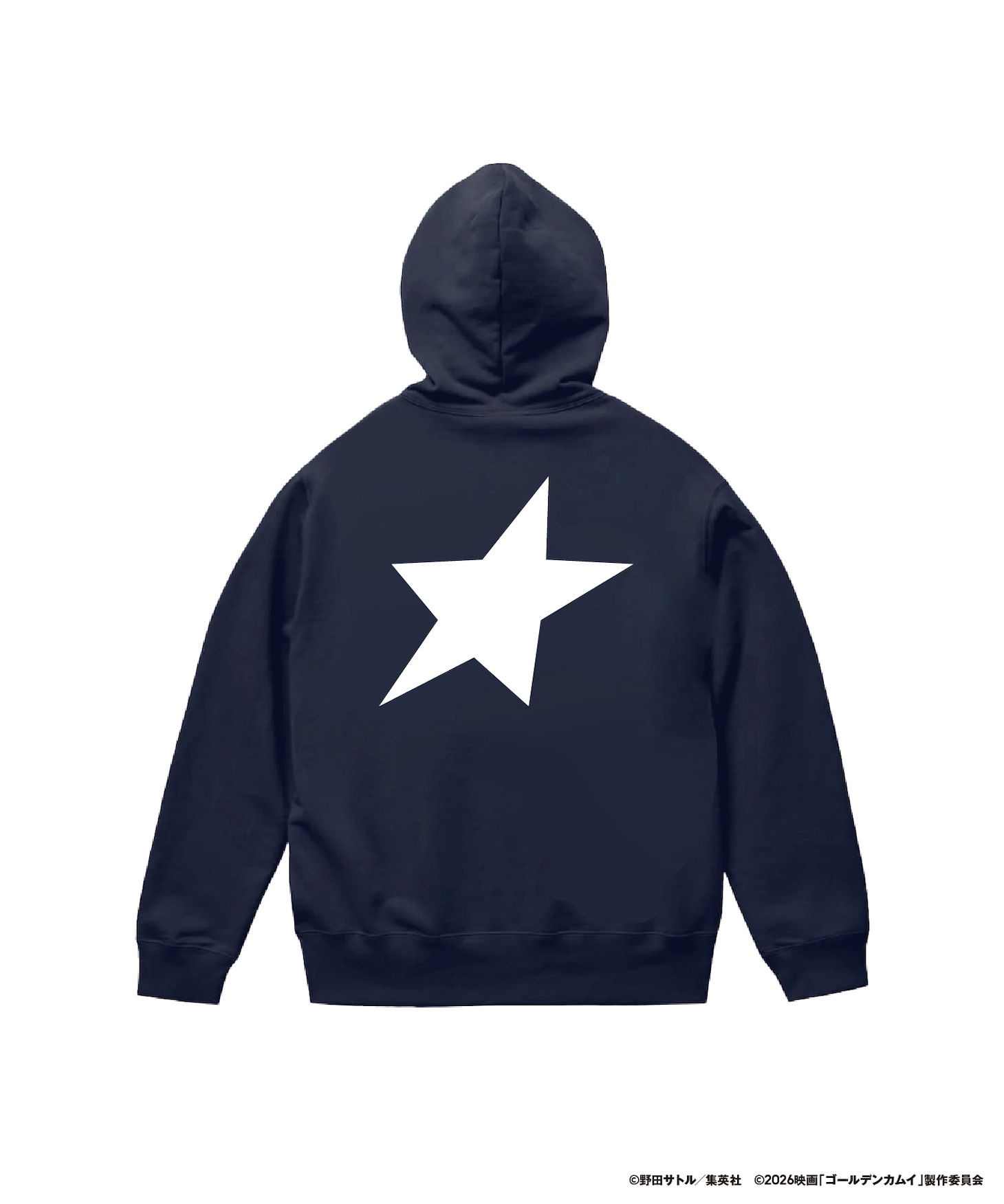 「杉元グラフィックフーディー」