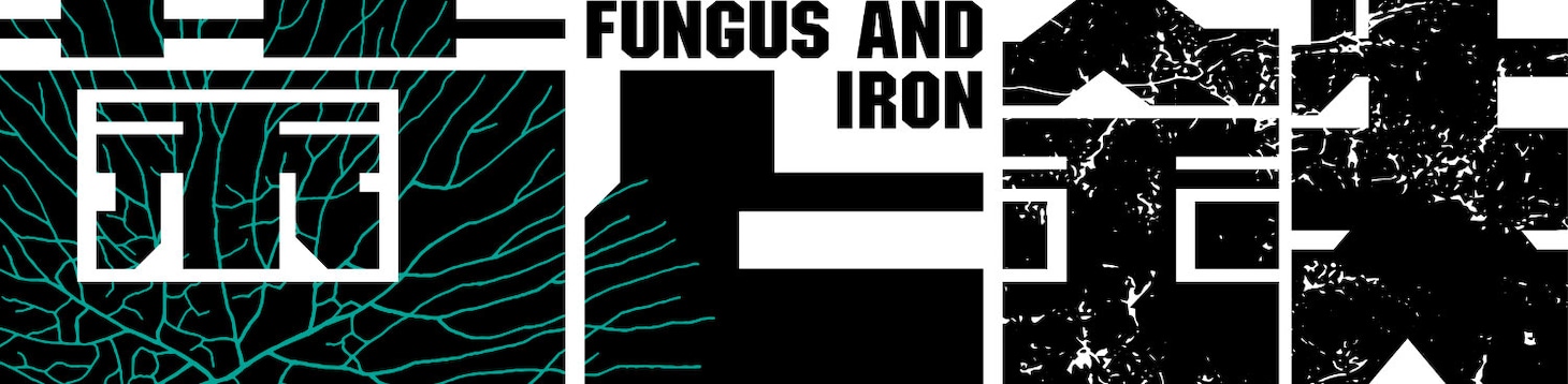 TVアニメ「菌と鉄」ロゴ (c)片山あやか・講談社／「菌と鉄」製作委員会