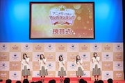 「アニメ化してほしいマンガランキング2026」授賞式の様子