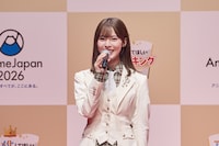 中嶋優月（櫻坂46）