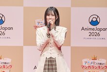 的野美青（櫻坂46）