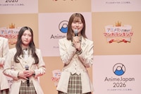 「アニメ化してほしいマンガランキング2026」授賞式の様子