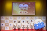 「アニメ化してほしいマンガランキング2026」授賞式の様子