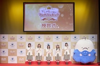 「アニメ化してほしいマンガランキング2026」授賞式の様子