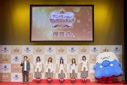 「アニメ化してほしいマンガランキング2026」授賞式の様子