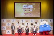 「アニメ化してほしいマンガランキング2026」授賞式の様子