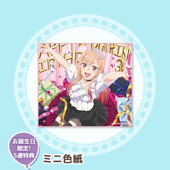 3月5日限定、5連特典のミニ色紙