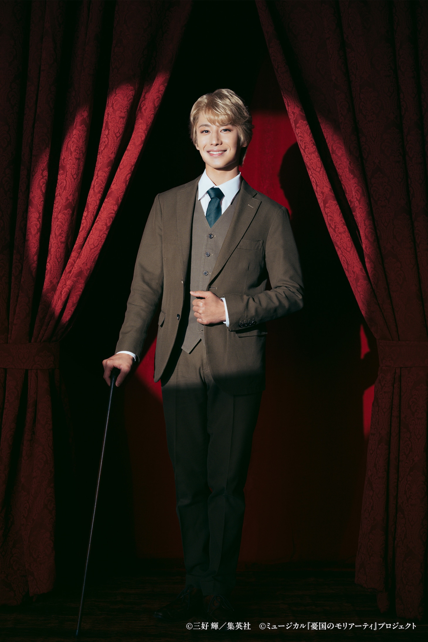 橋本真一扮するジョン・H・ワトソン。