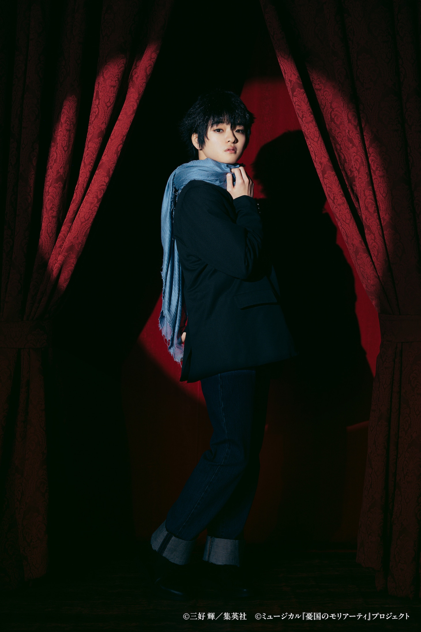 モリミュ「緋色の研究 Reprise」19人のキャラクタービジュアル一挙公開