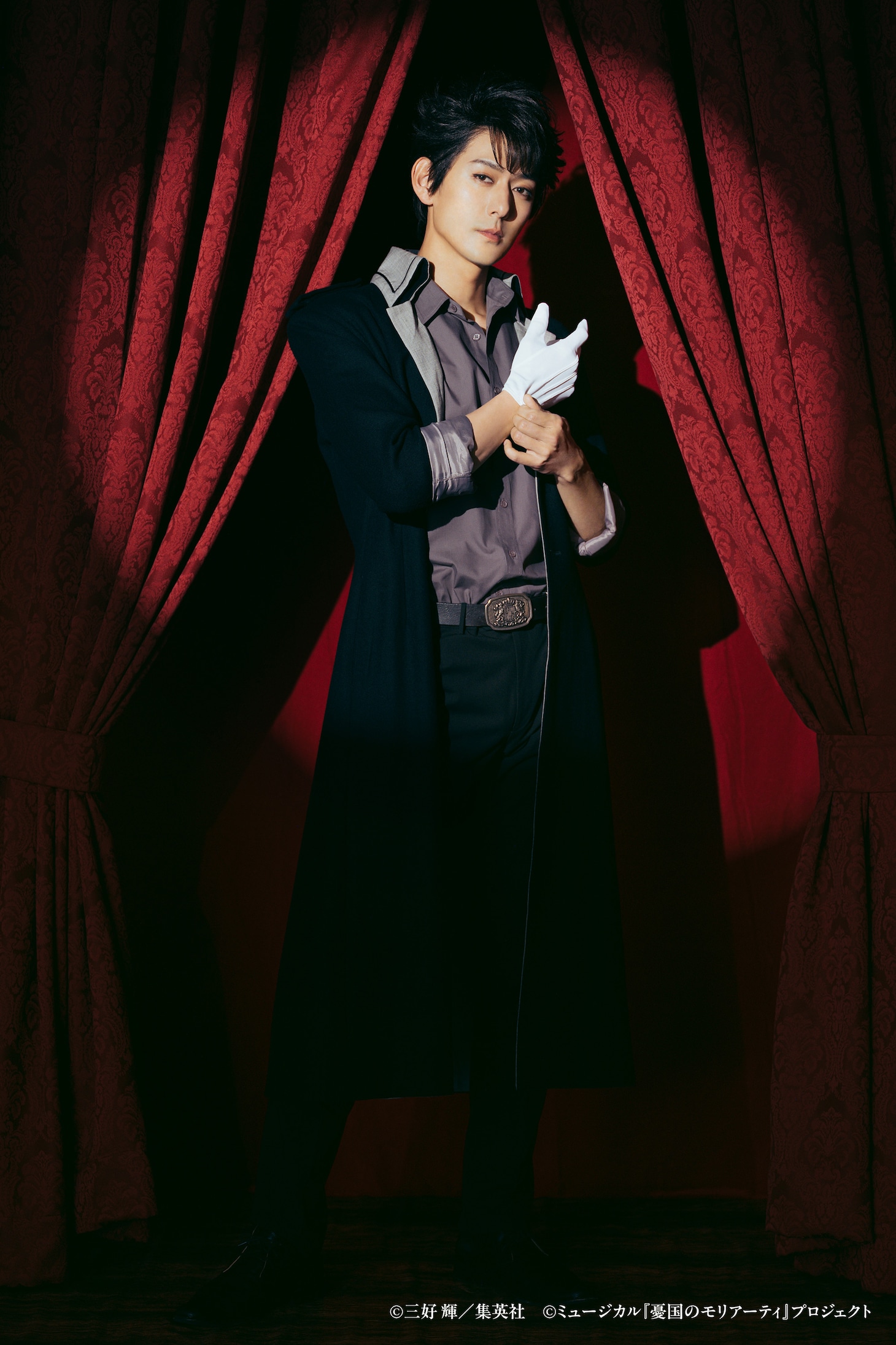 佐々木崇扮するセバスチャン・モラン。