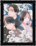 「水曜日、私の夫に抱かれてください」　ドラマ化決定記念イラスト (c)菊屋きく子／U-NEXT