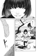 性体験の追憶、森鴎外の自伝的かつ実験的小説「ヰタ・セクスアリス」がマンガ化