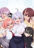 TVアニメ「よわよわ先生」キービジュアル (c)福地カミオ・講談社／「よわよわ先生」製作委員会