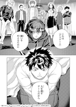 首輪を引きちぎり、鉄扉を破り脱出！脳筋バカの参加でデスゲームは崩壊寸前に