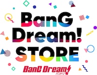 BanG Dream! STOREビジュアル