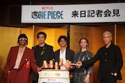 「ONE PIECE」麦わらの一味キャストが来日、新田真剣佑が語る“超一流”の巨大セット