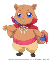 ムクムク（CV：丹羽正人）