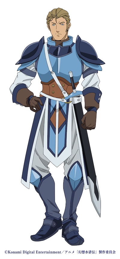 ラウド（CV：峰晃弘）