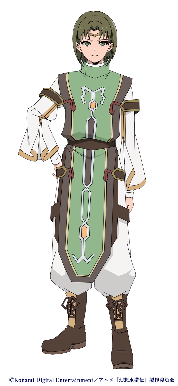 ルック（CV：村瀬歩）