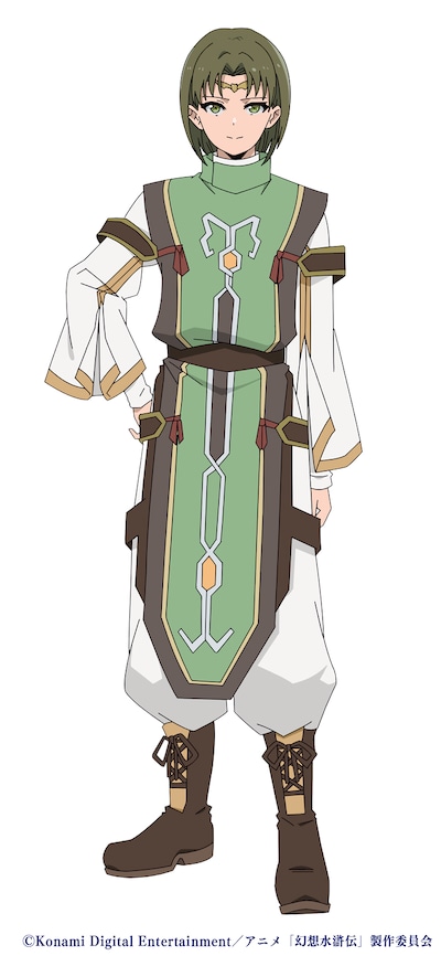 ルック（CV：村瀬歩）