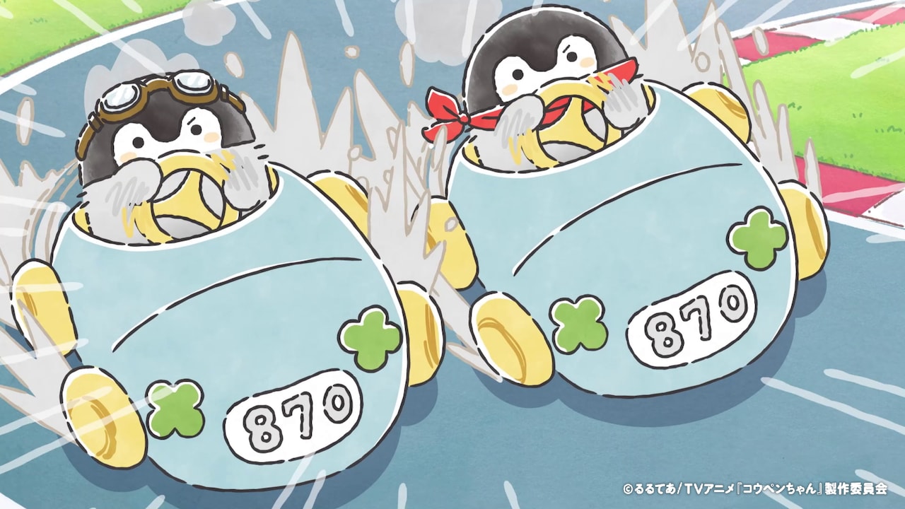 TVアニメ「コウペンちゃん」第3弾PVより [画像・動画ギャラリー 6/10
