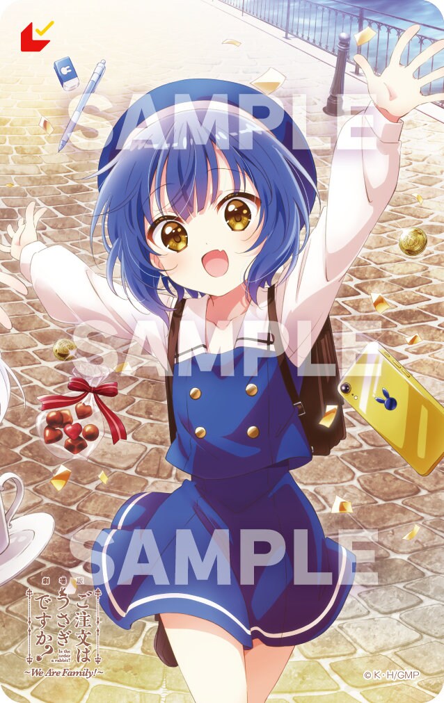 劇場版 ご注文はうさぎですか？～We Are Family!～」の「AnimeJapan