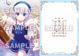 「劇場版 ご注文はうさぎですか？～We Are Family!～」の「AnimeJapan先行販売 クリアファイル付きムビチケカード」に付属する特典「ティザービジュアルクリアファイル」