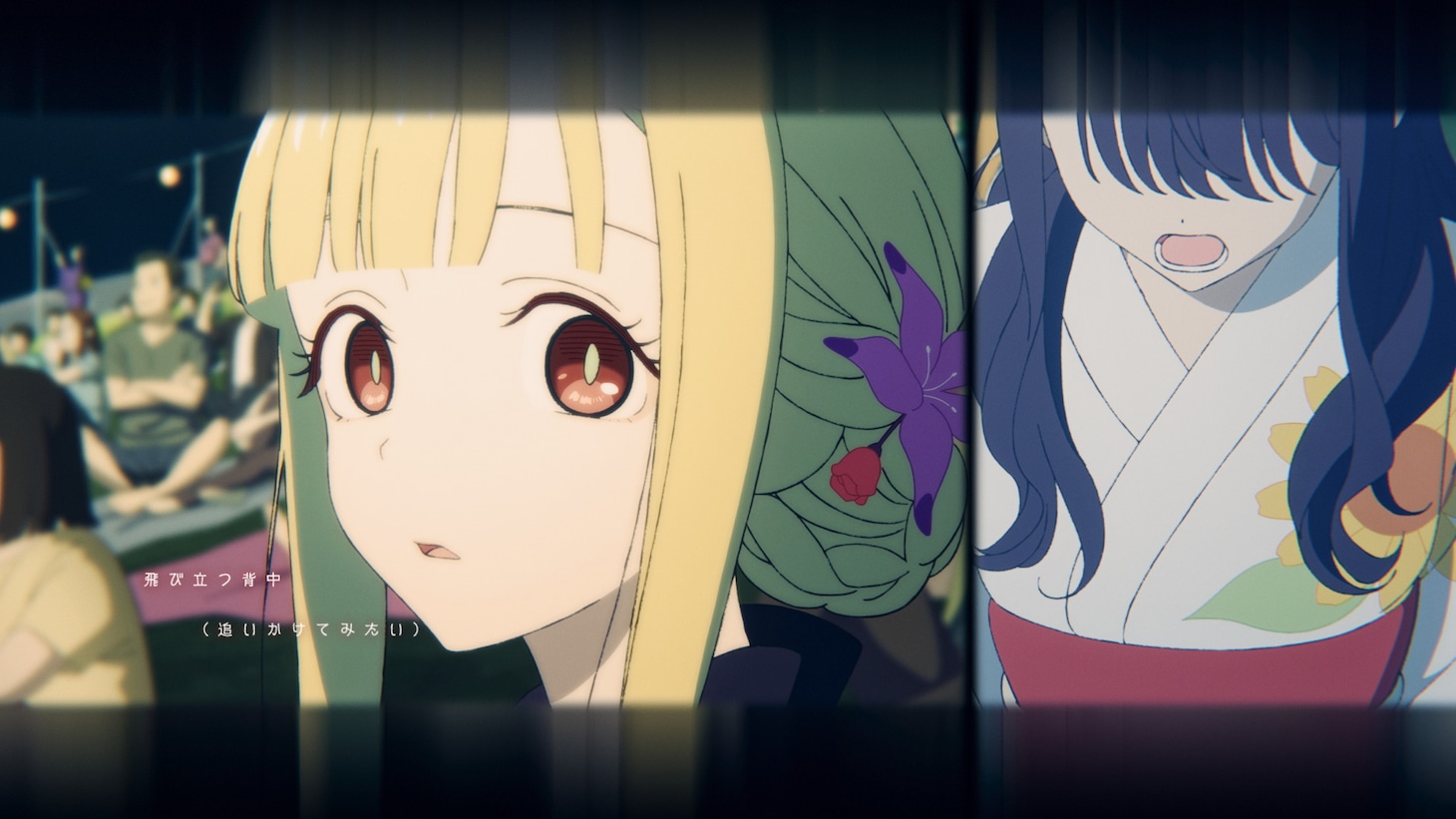 オリジナルアニメ映画「超かぐや姫！」劇中歌「Reply」のミュージックビデオより