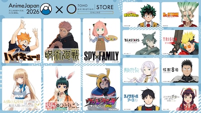 「AnimeJapan 2026」×TOHO animation STORE ONLINEのオリジナルグッズの告知画像