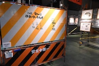 「板垣巴留展～『BEASTARS』『SANDA』から『タイカの理性』まで パルの創造の世界～」より、「BEASTARS」のコーナーに設置された落書きゾーン