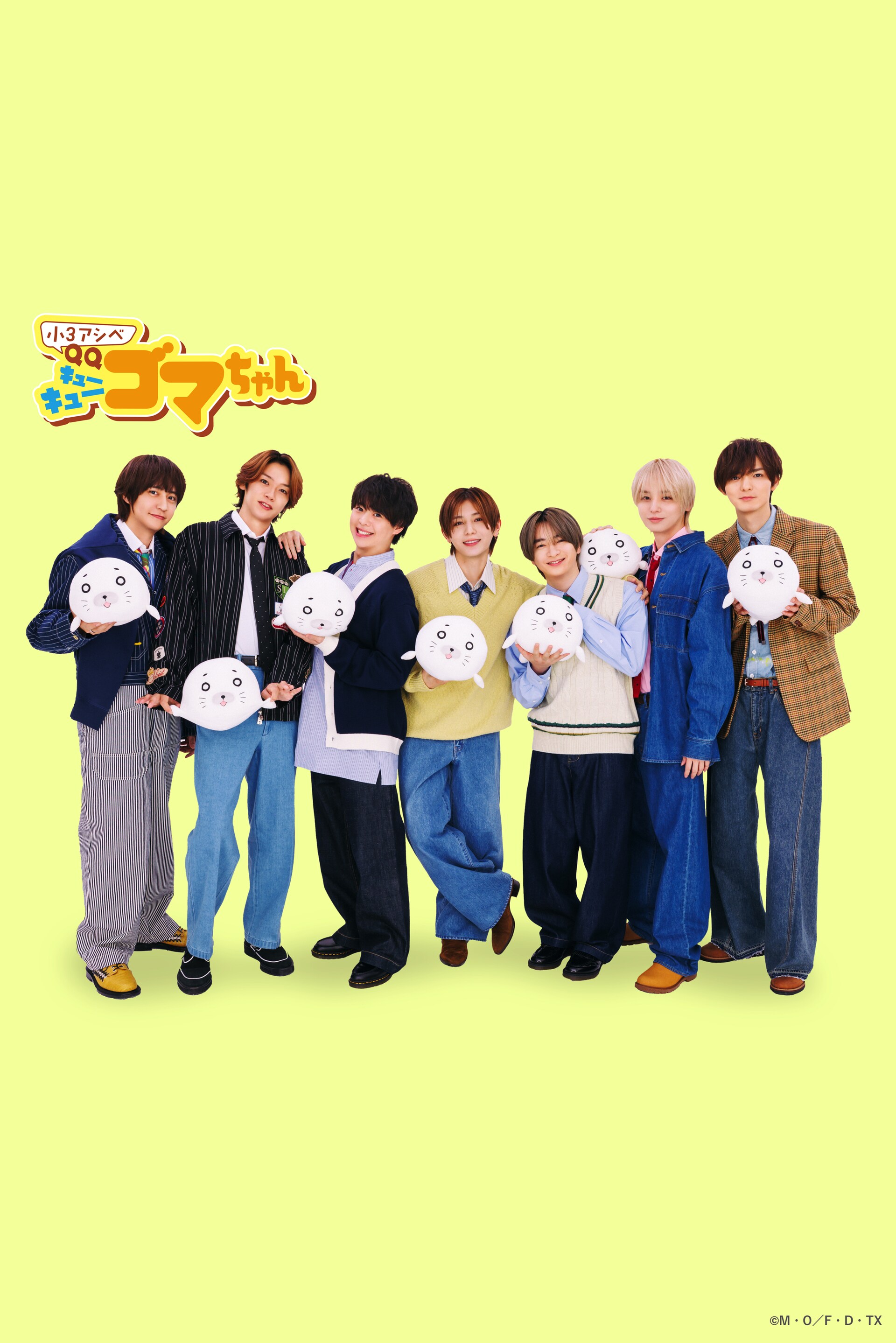 Hey! Say! JUMP [画像・動画ギャラリー 3/11] - コミックナタリー