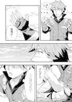 「人類裏切ったら幼なじみの勇者にぶっ殺された」試し読み（5/8）