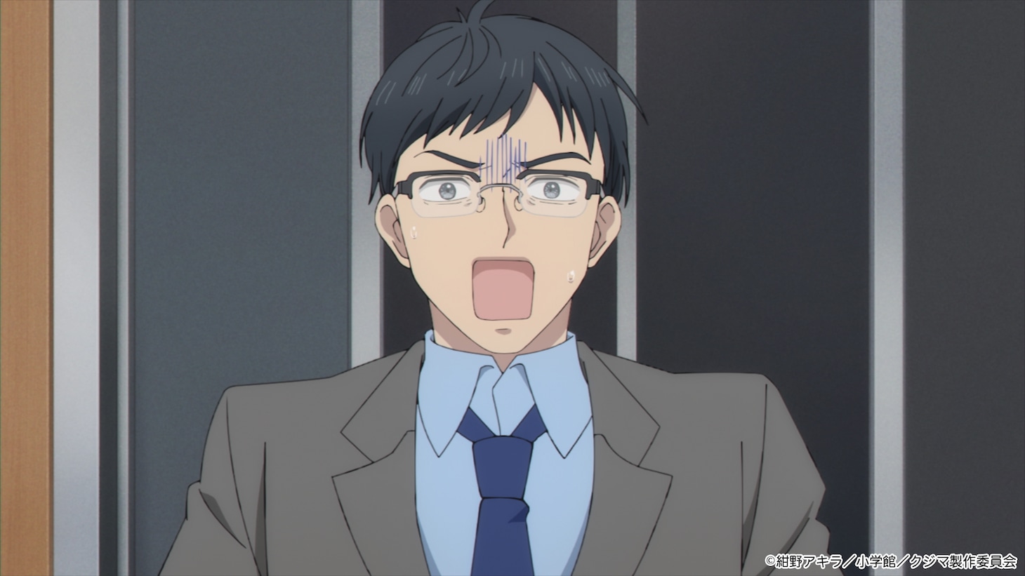 TVアニメ「クジマ歌えば家ほろろ」メインPVより (c)紺野アキラ／小学館／クジマ製作委員会