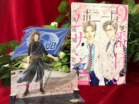 「9番目のムサシ」のクリアスタンドと月刊ミステリーボニータ4月号